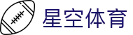 星空体育 - 星空体育app - 登录注册最新网址